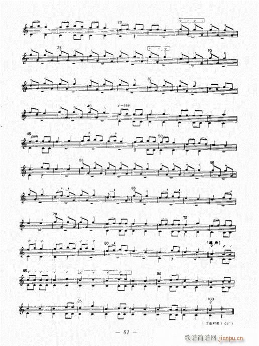 �������c����������(l�� )42-61(ʮ�ּ�����)20