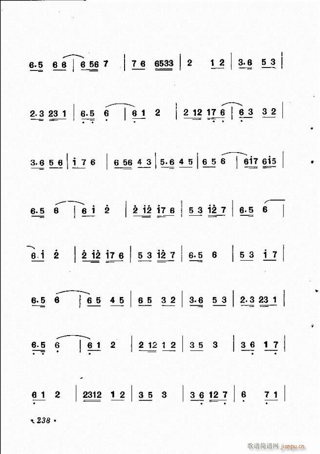 �������y�����x 181 244(�������V)58