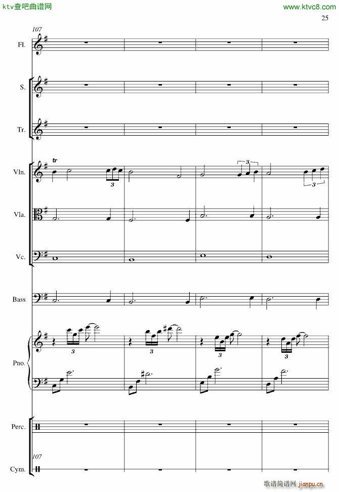 Global Warming(����V)25