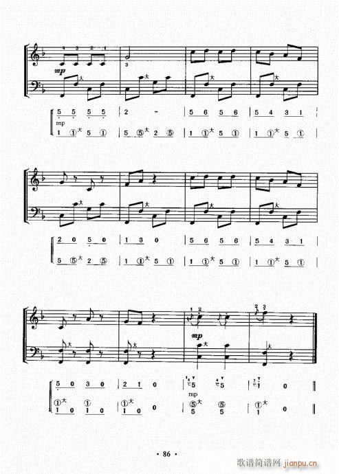 ���L(f��ng)���ٳɽ̳�81-100(���L(f��ng)���V)6