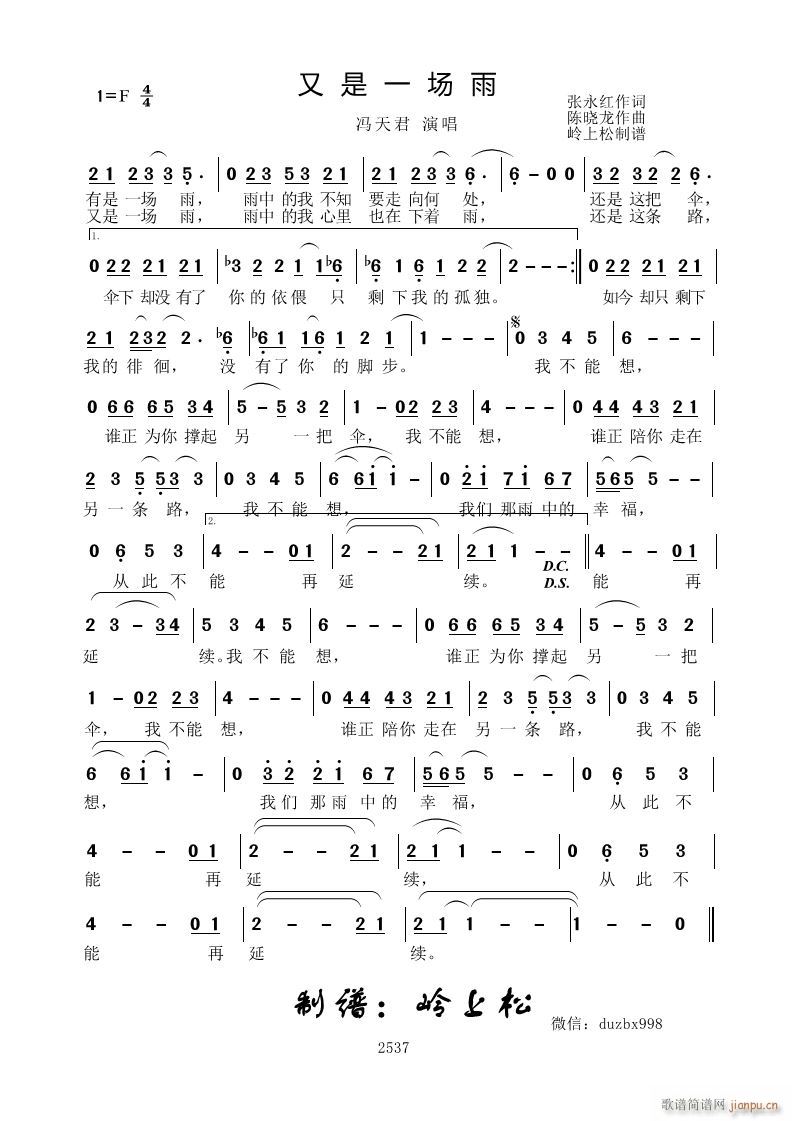 ����һ��(ch��ng)��(���ָ��V)1