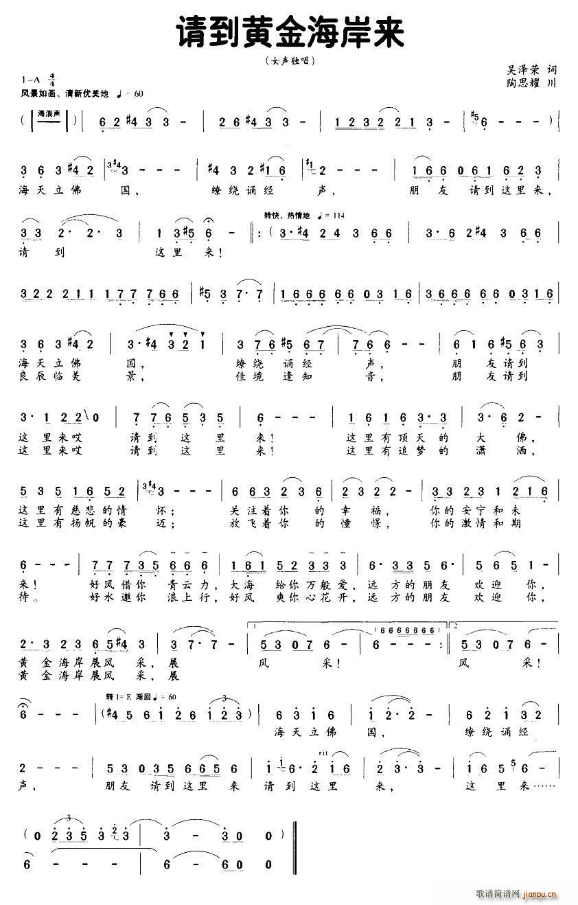 Ո���S�𺣰���(l��i) Ů����(ʮ�ּ�����)1