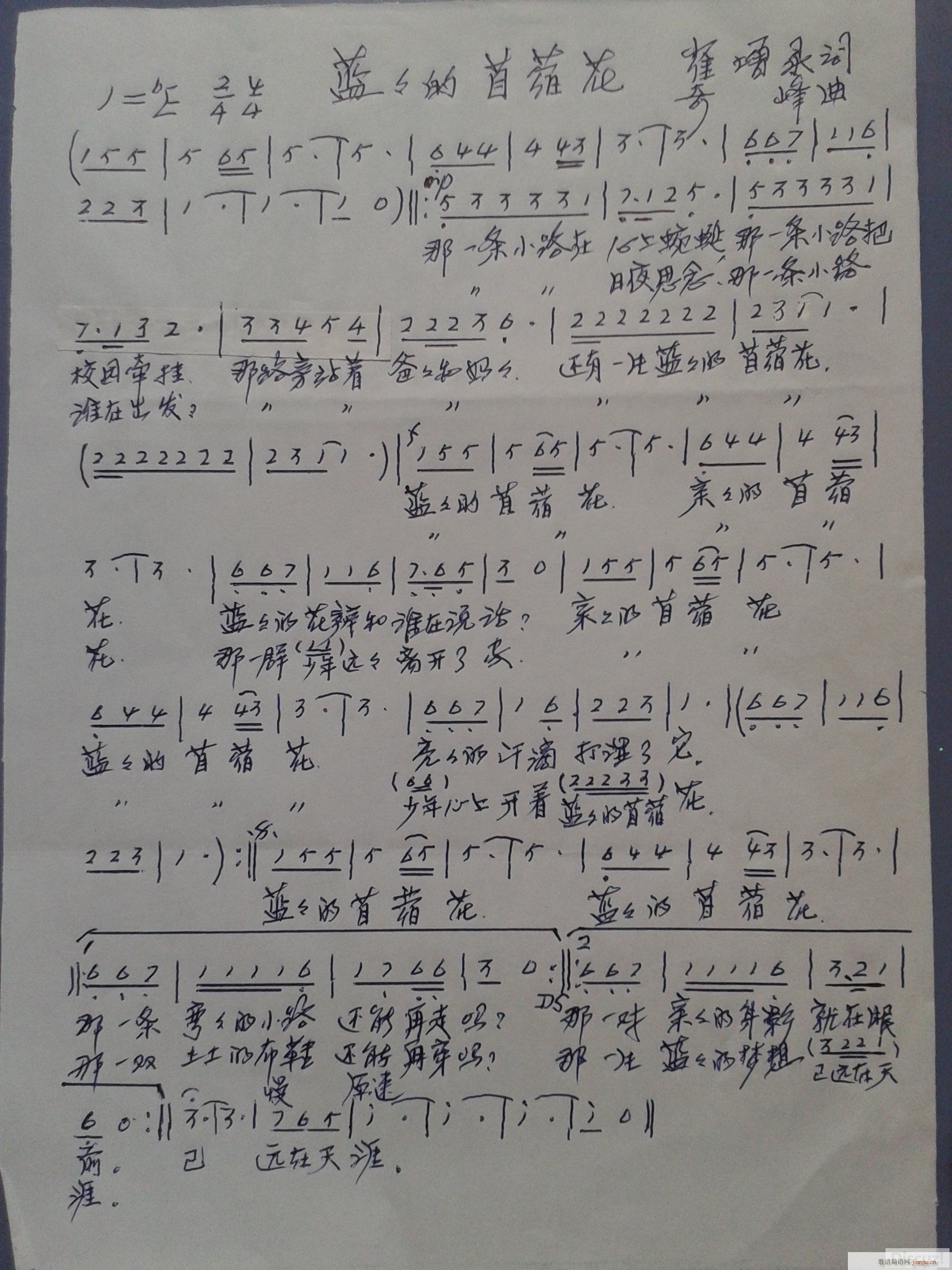 �{�{�������� �@��һ�׃�ͯ���� �H�еر��F��������У�@׌��������ؑ�(ʮ�ּ�����)1