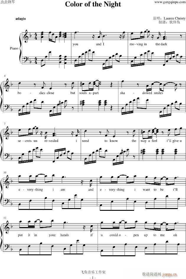 Color of the Night(����V)1