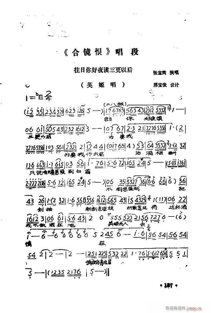 ԥ�� �������ҹ�x�����Ժ�(ԥ�����V)1