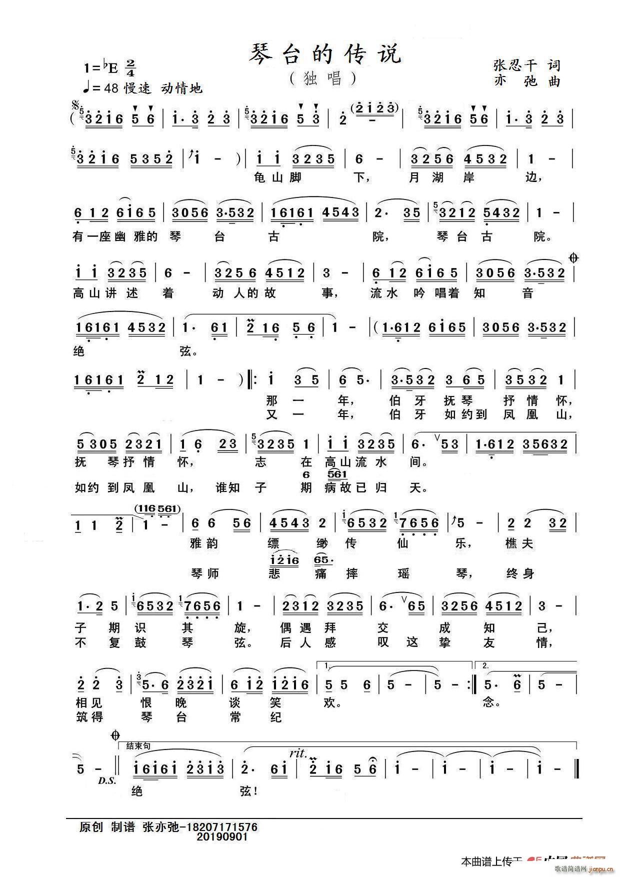 ���_�Ă��f(shu��) ���ԭ��(chu��ng  ) ��h ���_(ʮ�ּ�����)1