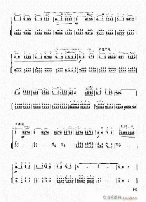 �����������T(m��n)ͨ�ý̳�141-162(�����V)5