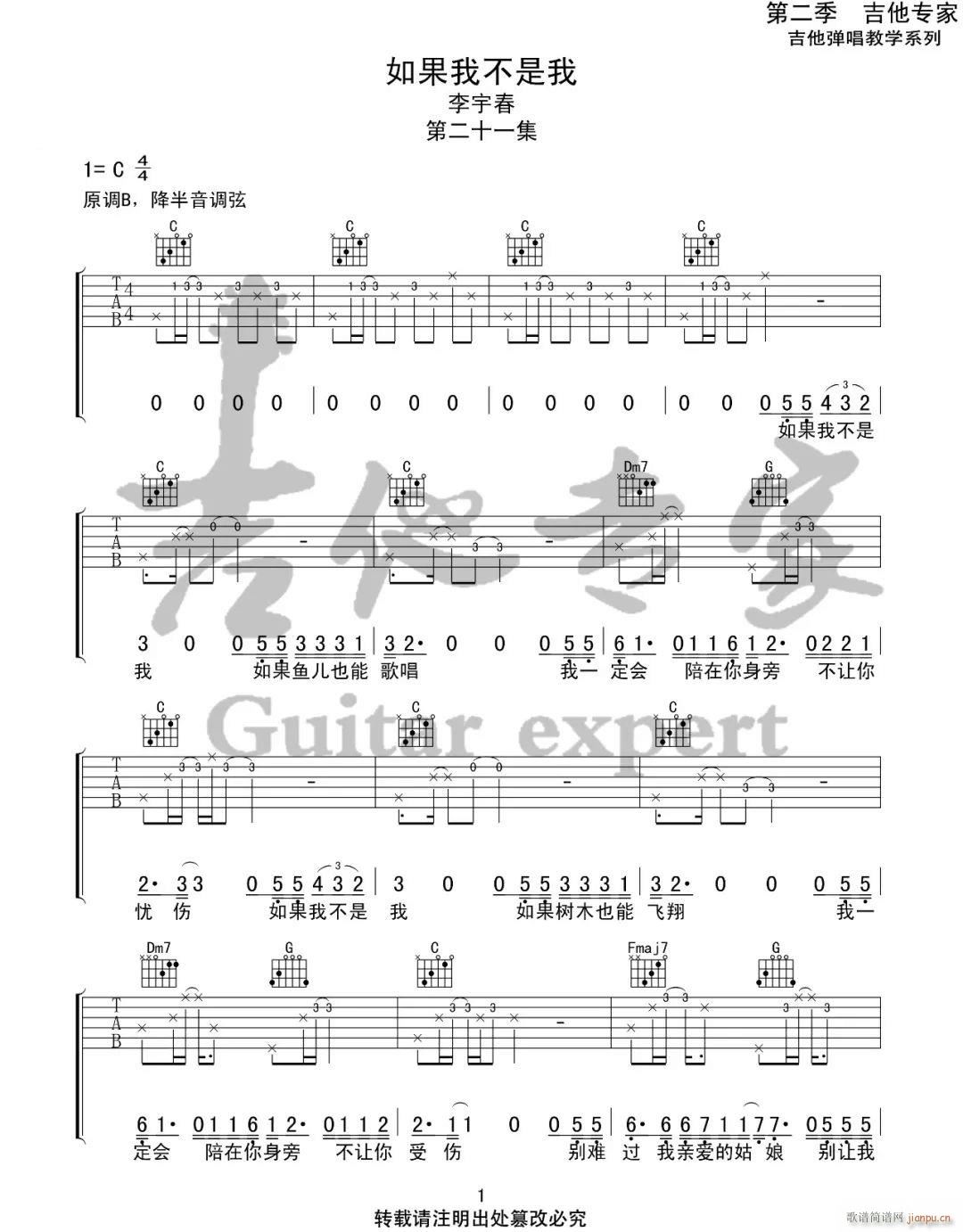 ����Ҳ����� C�{ԭ�澎��(�����V)1