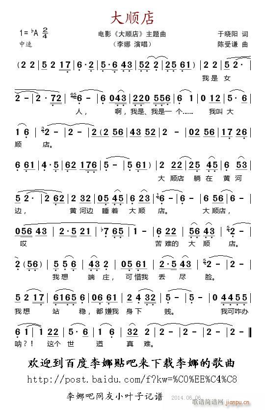 ��혵� �Ӱ ��혵� ���}��(ʮ�ּ�����)1