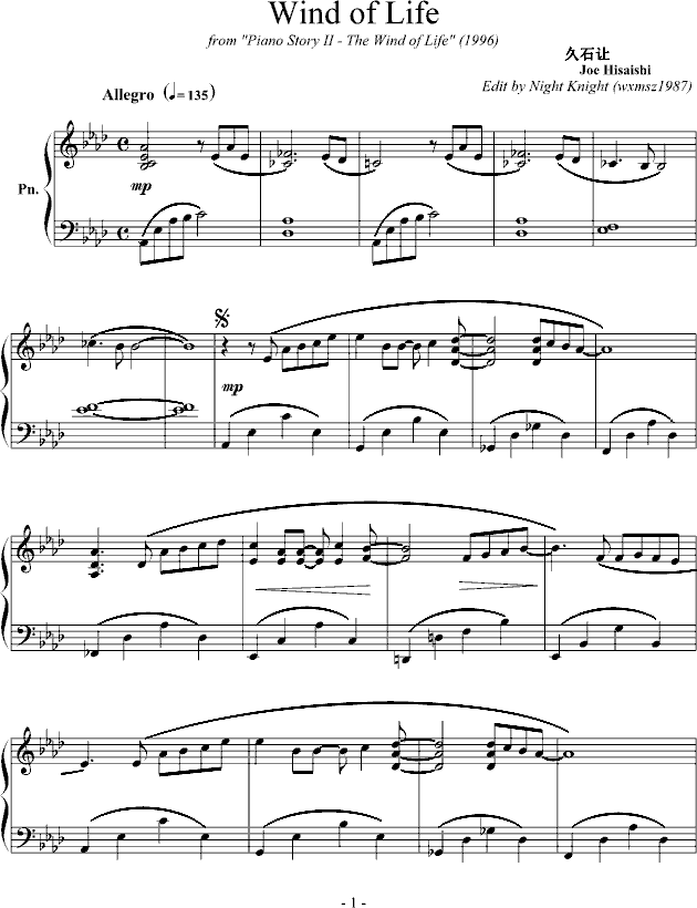 The wind of life(����V)1