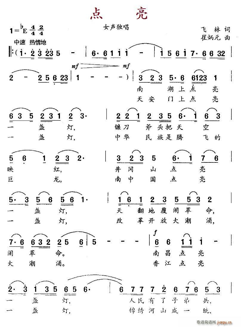 �c(di��n)��(���ָ��V)1