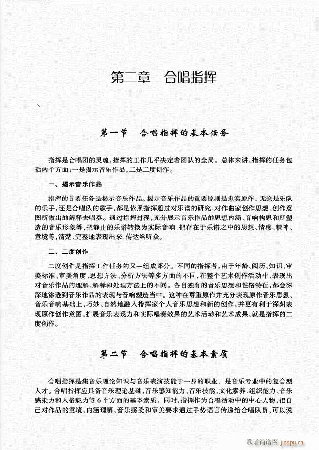 ��(l�� )���A�̳� Ŀ� ǰ��1 60(ʮ�ּ�����)28