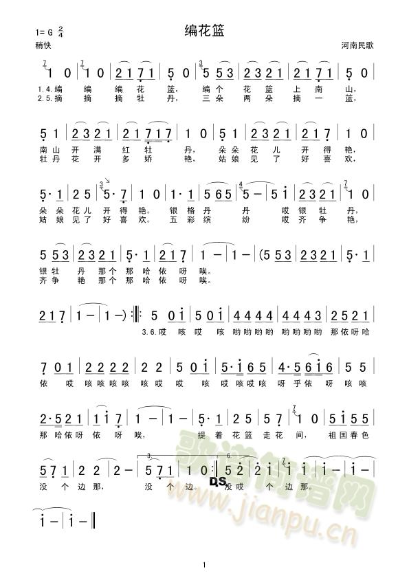 �����@(���ָ��V)1