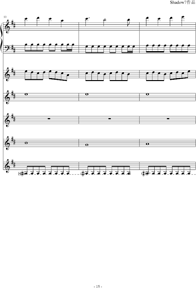 ɢ�����ǧ����(����V)15