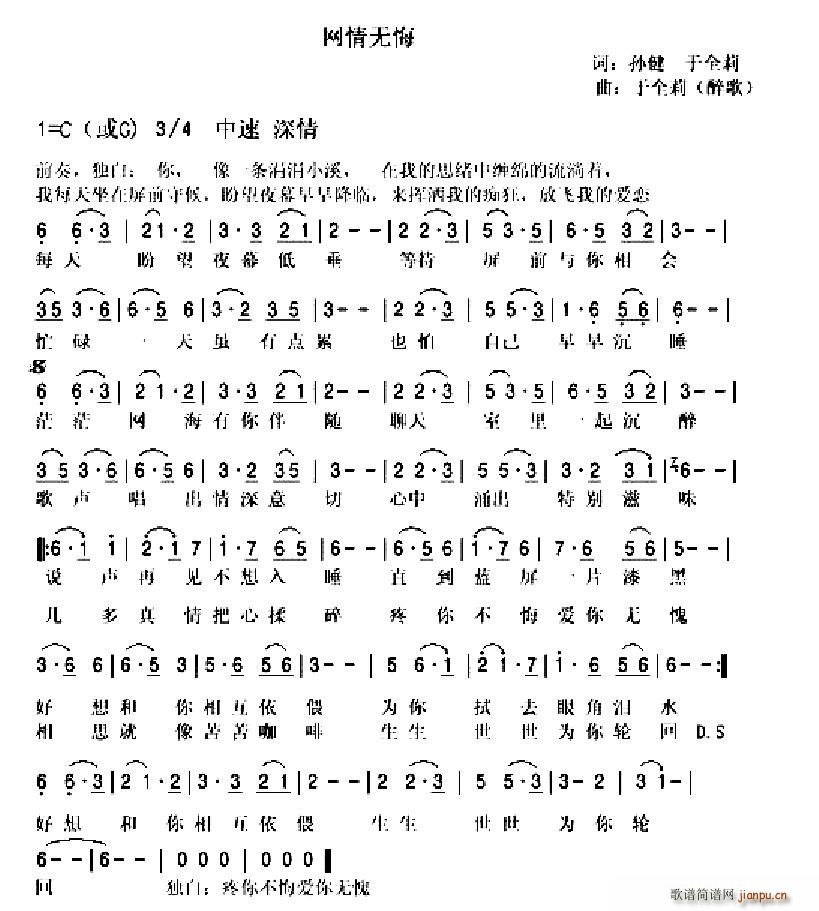 �W(w��ng)��o(w��)��(���ָ��V)1