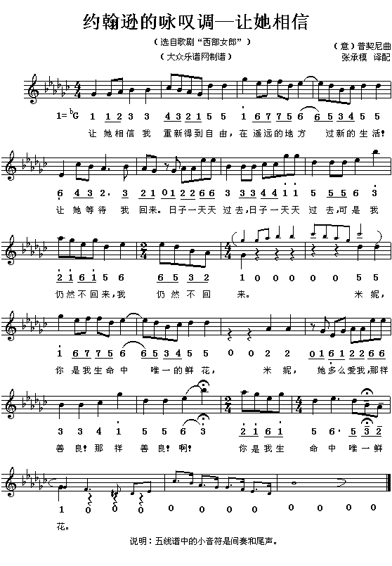 ׌������(���ָ��V)1