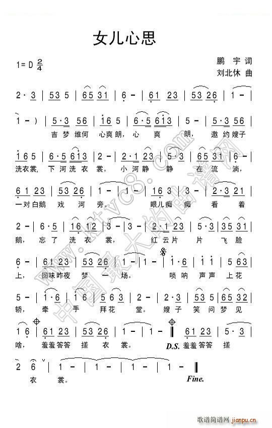 Ů����˼(���ָ��V)1