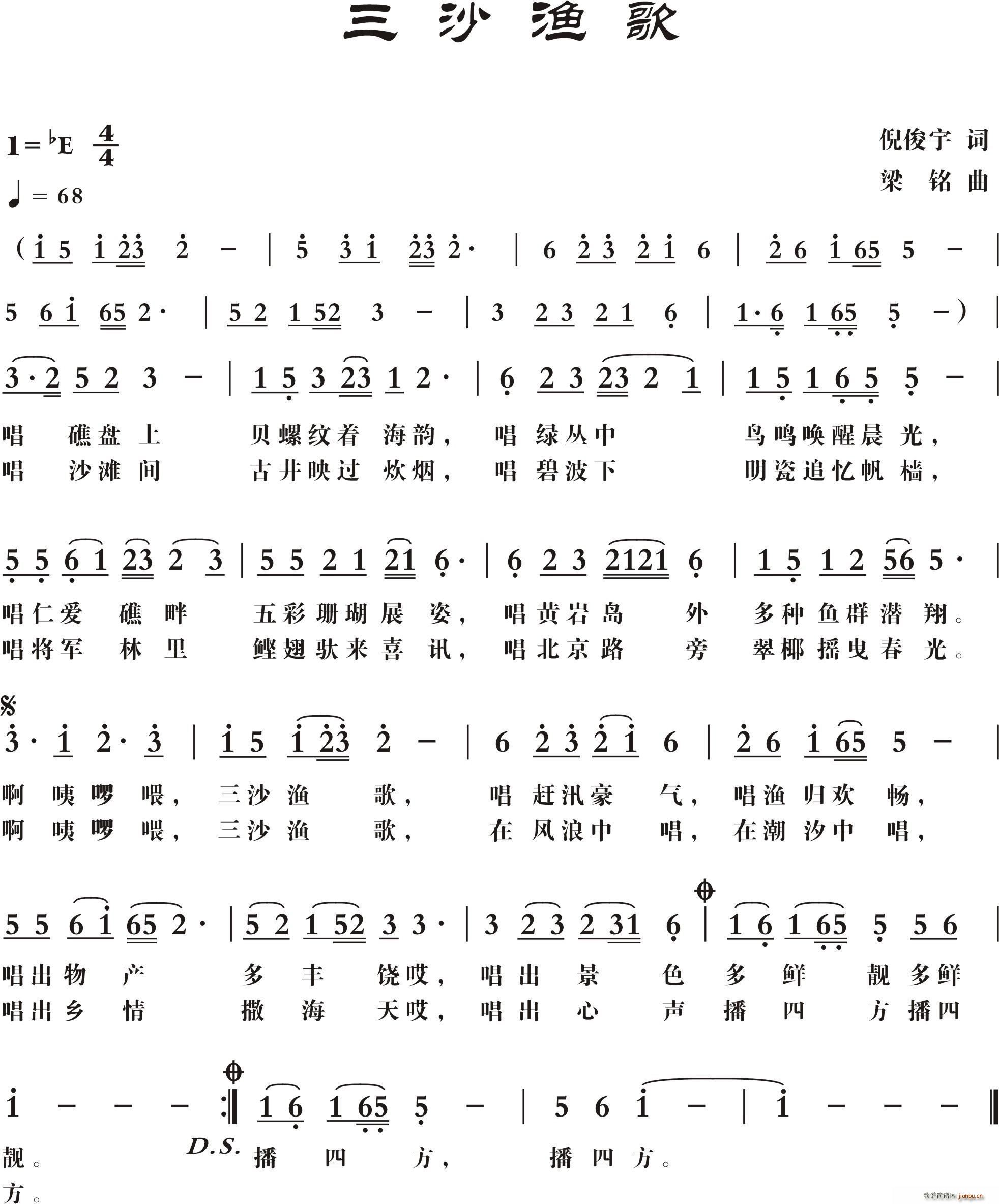 ��ɳ�O��(���ָ��V)1