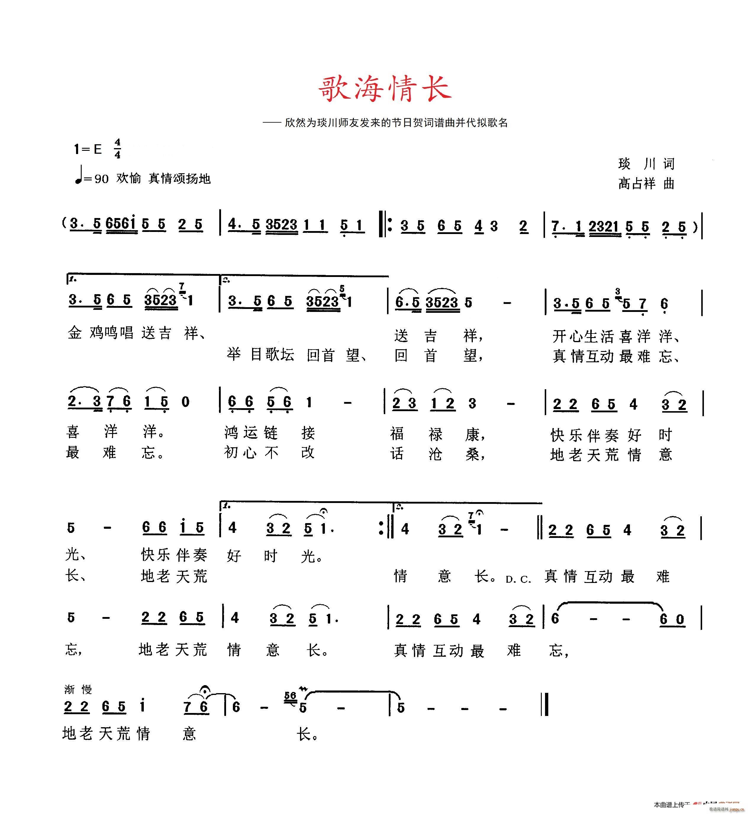 �躣���L(ch��ng)(���ָ��V)1