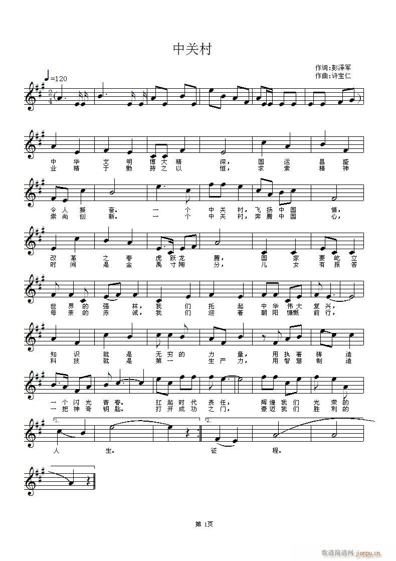 ���P(gu��n)��(���ָ��V)1