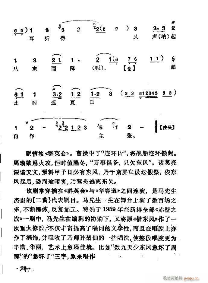 ���� ��|�L(f��ng)(�������V)9