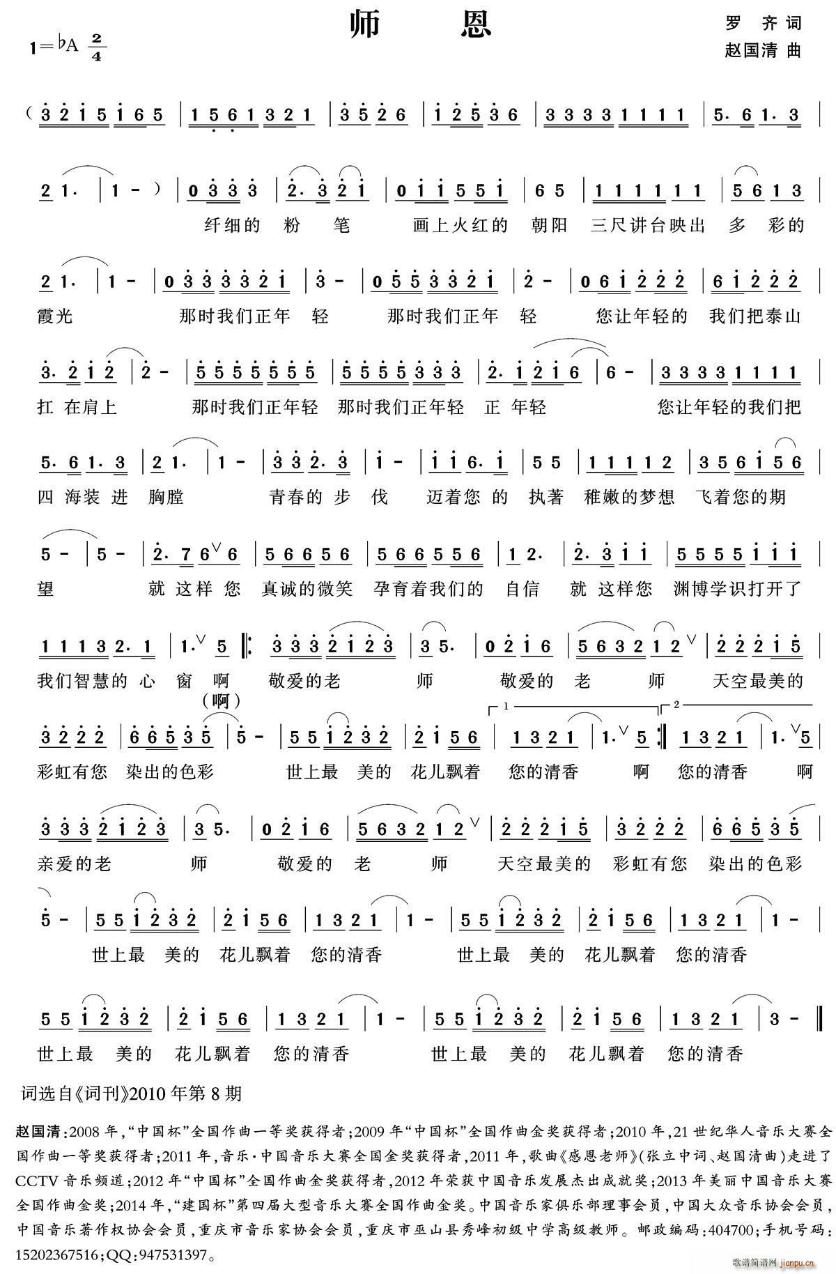 ����(���ָ��V)1