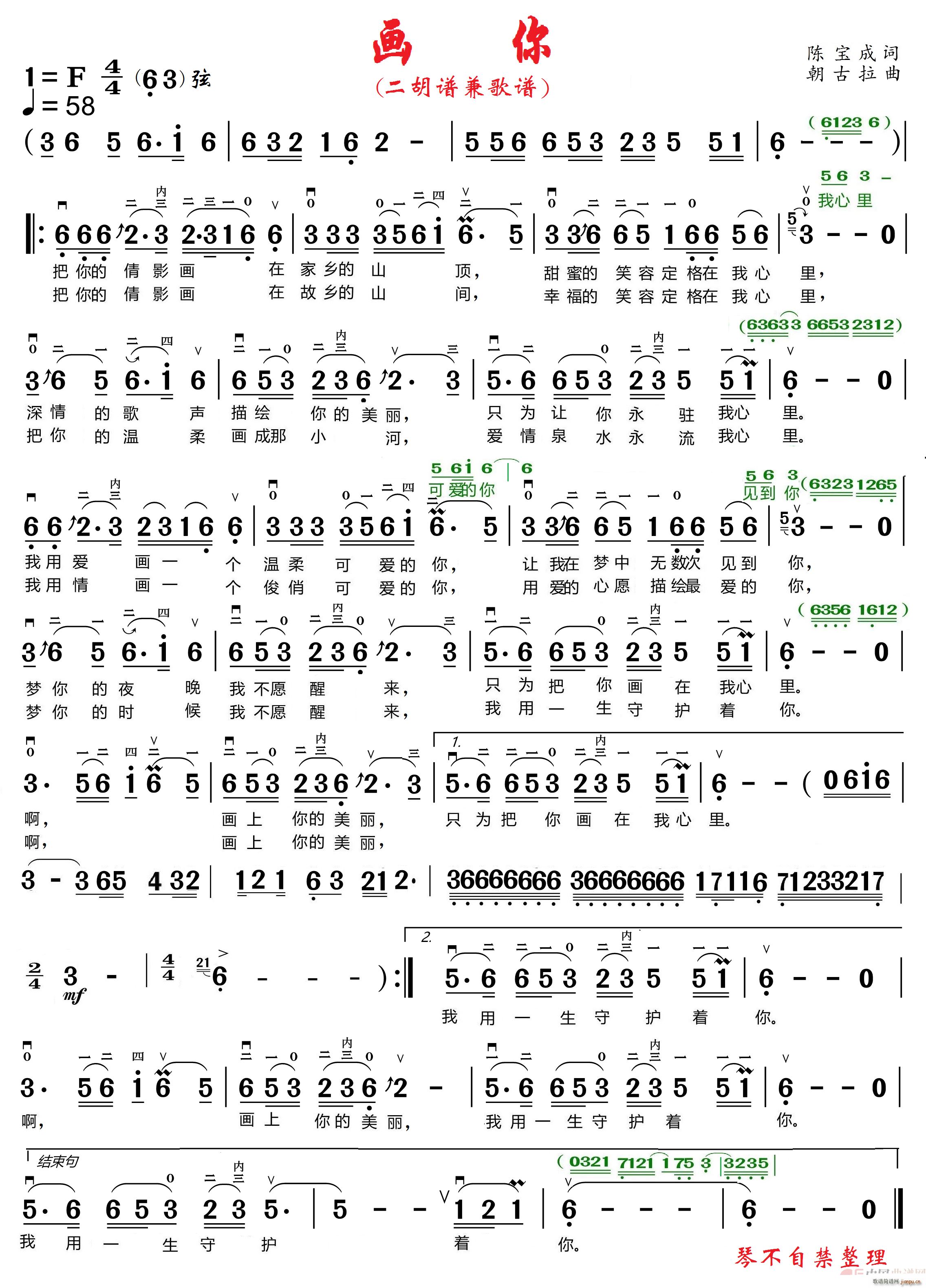 ��(hu��)�� �ٲ��Խ����V��(ʮ�ּ�����)1