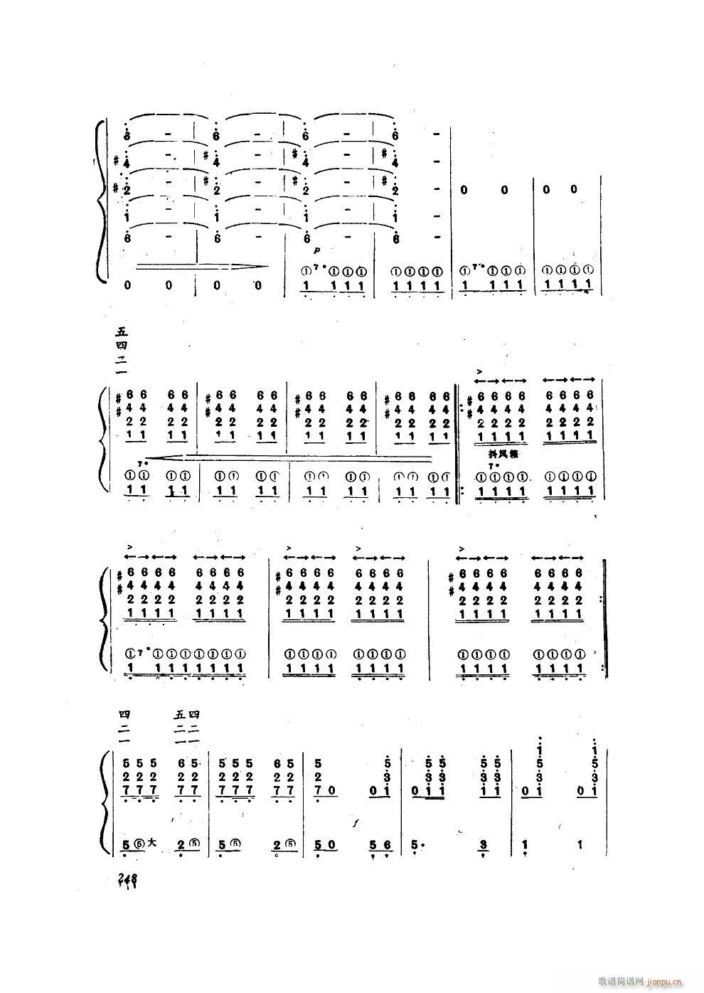 �Ҟ�����ش�� ���L(f��ng)�٪���(���L(f��ng)���V)3