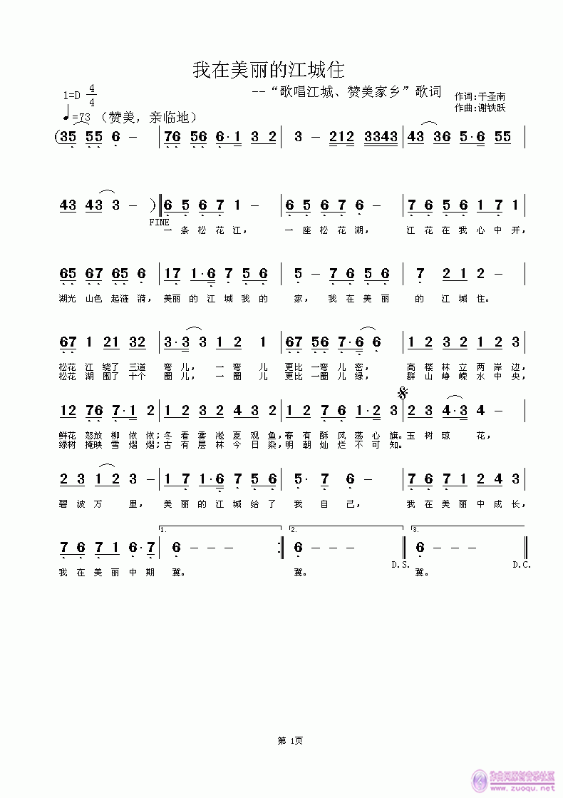 ���������Ľ���ס(���ָ��V)1