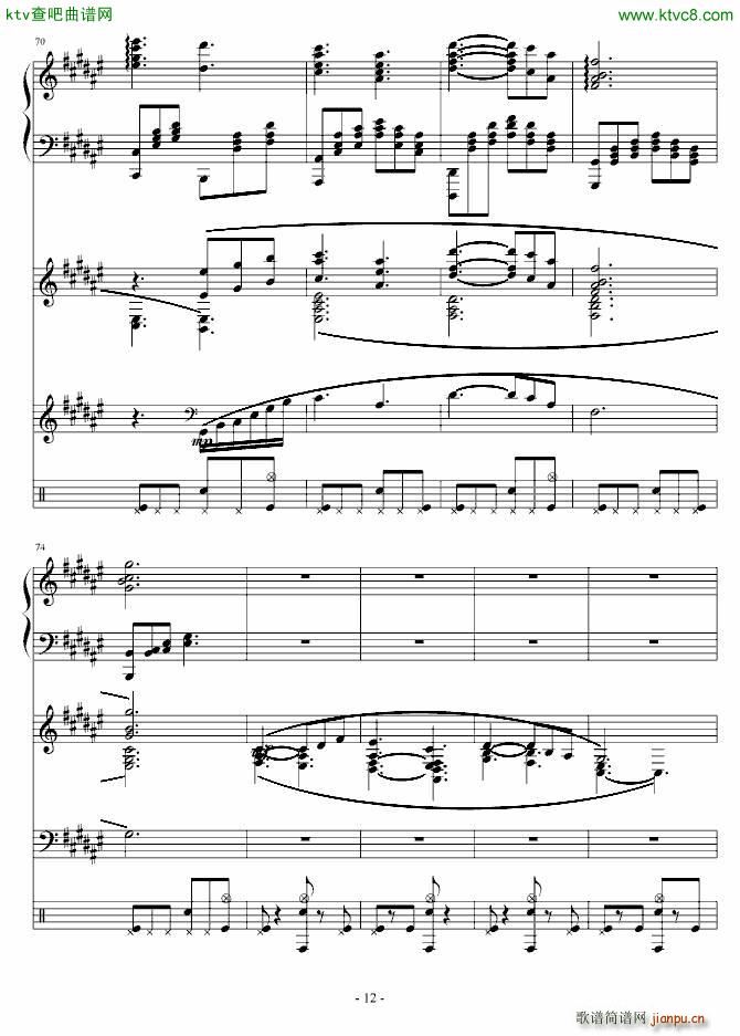 �ĺ�̽�� �鱱��09������ϵ����(����V)12