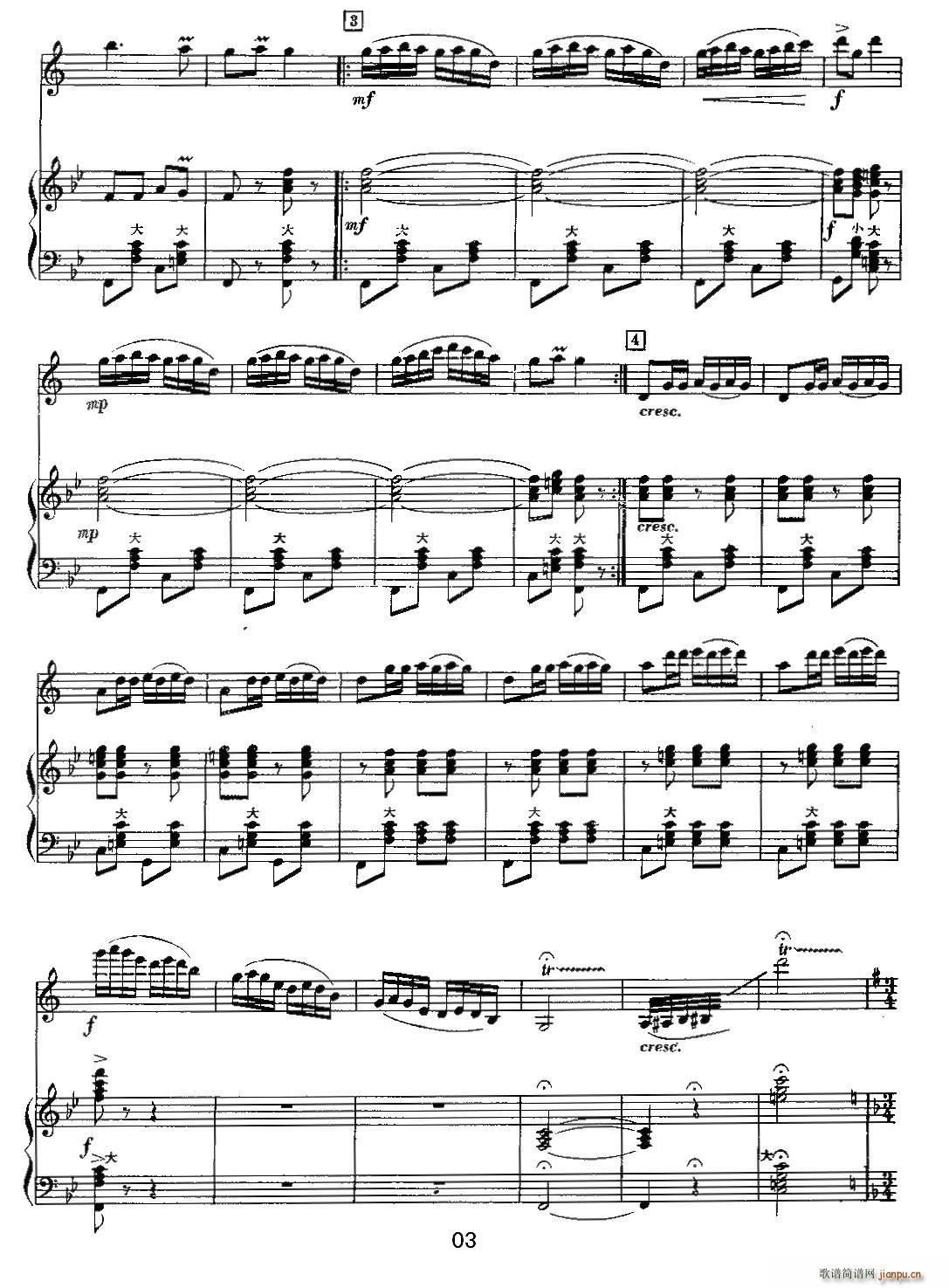 �t̫�(y��ng)�լ�կ �λɹ� ���L(f��ng)��(���L(f��ng)���V)3