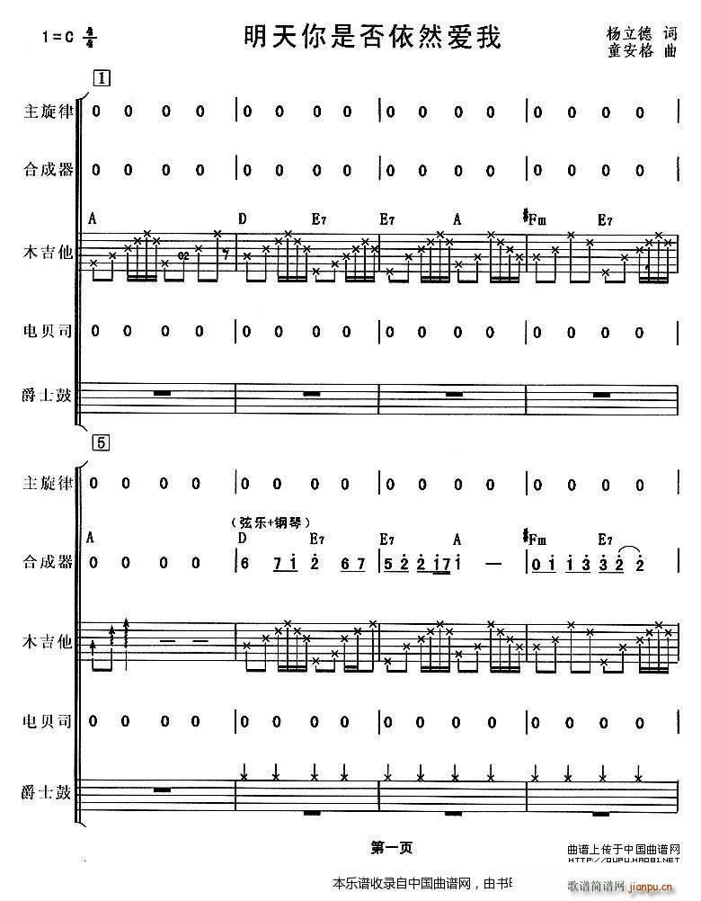 �������Ƿ���Ȼ��(��i)�� ��(l�� )� ��(l�� )���V(���V)1