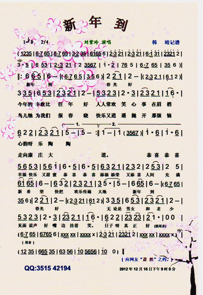 ���굽�����V��(���ָ��V)1