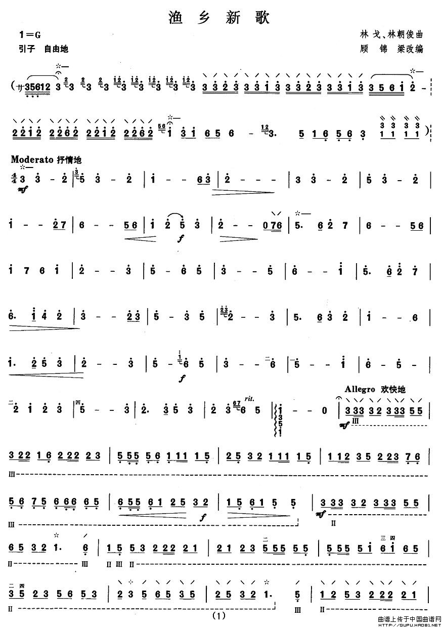 �����ļ����O�l�¸�(���ָ��V)1