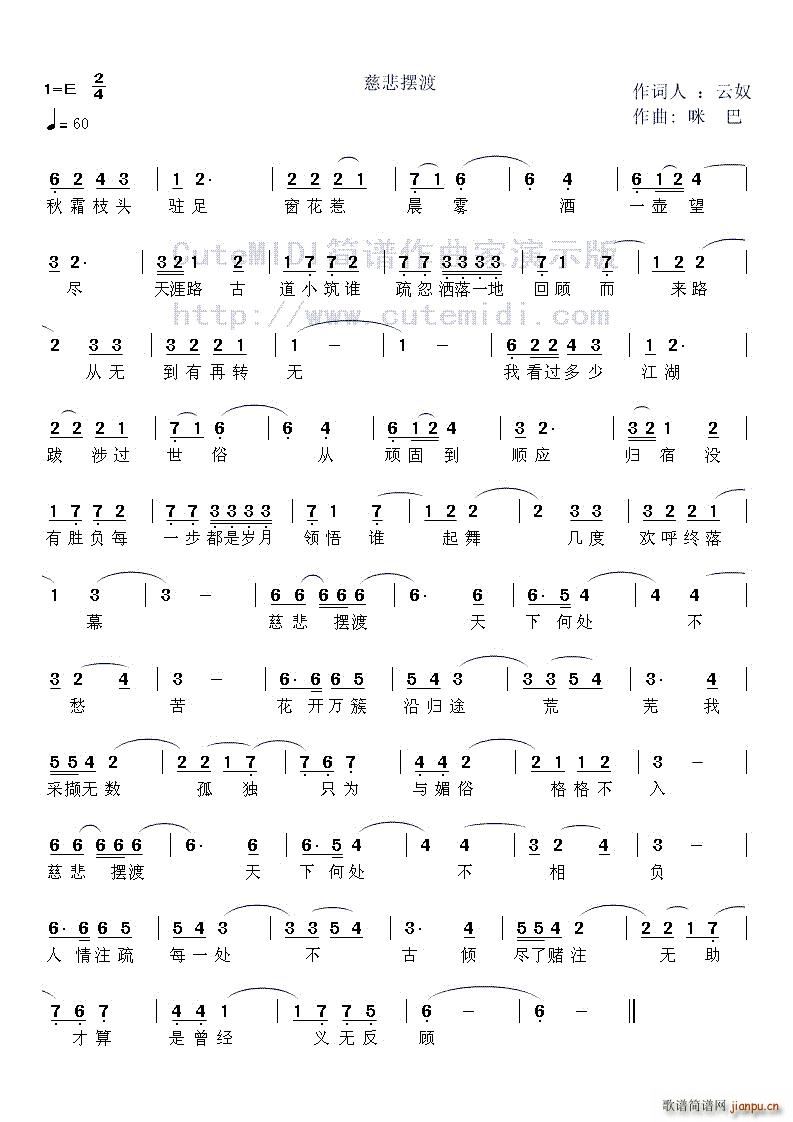 �ȱ��[��(���ָ��V)1