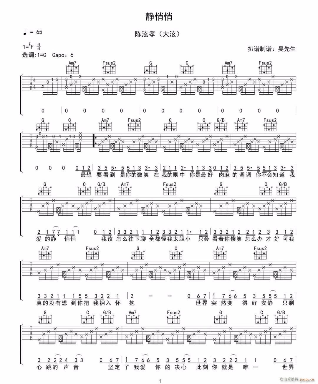 �o���� C�{ָ��ԭ�澎��(�����V)1