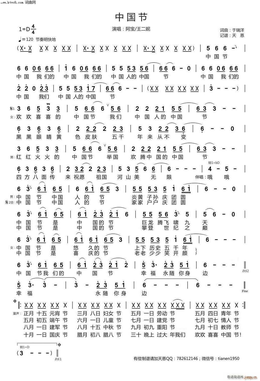 �Ї��� ���� ������(ʮ�ּ�����)1