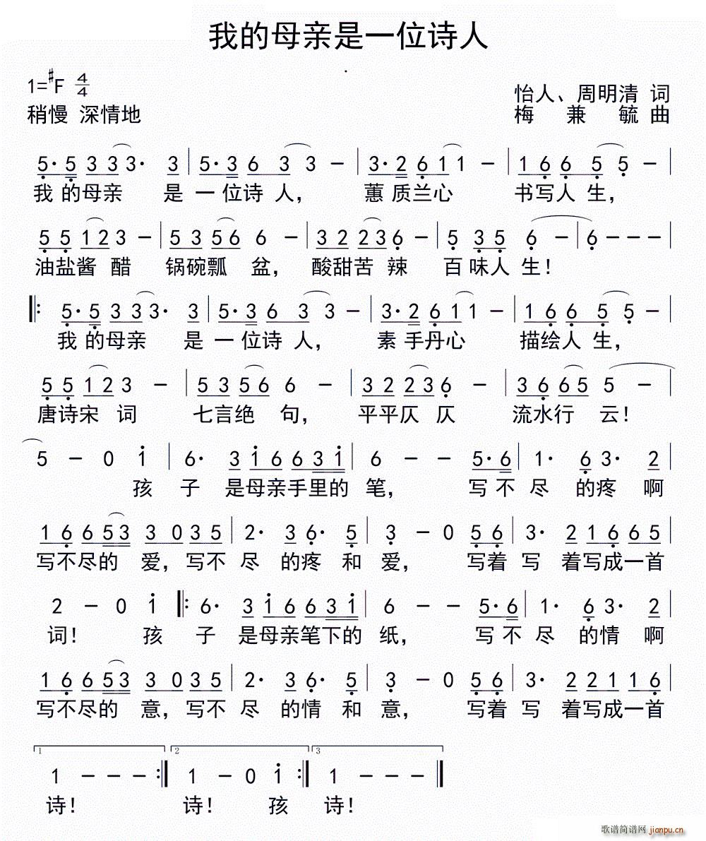 �ҵ�ĸ�H��һλԊ(sh��)�� ����(ʮ�ּ�����)1