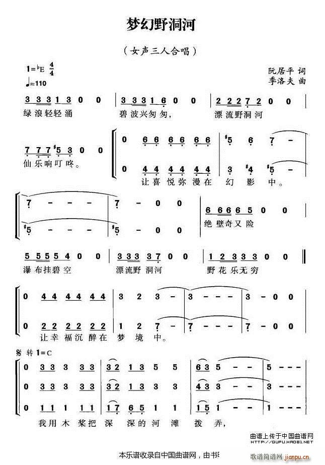 ��(m��ng)��Ұ���� Ů���˺ϳ� �ϳ��V(�ϳ��V)1