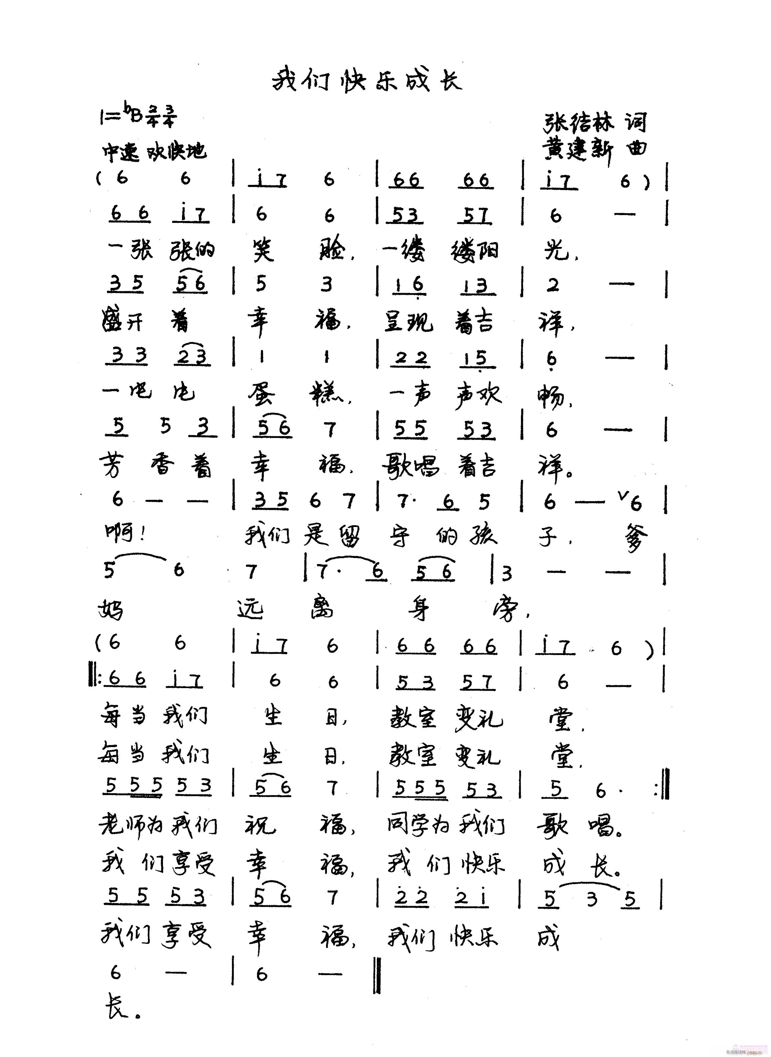 �҂��옷(l�� )���L(ch��ng)(���ָ��V)1