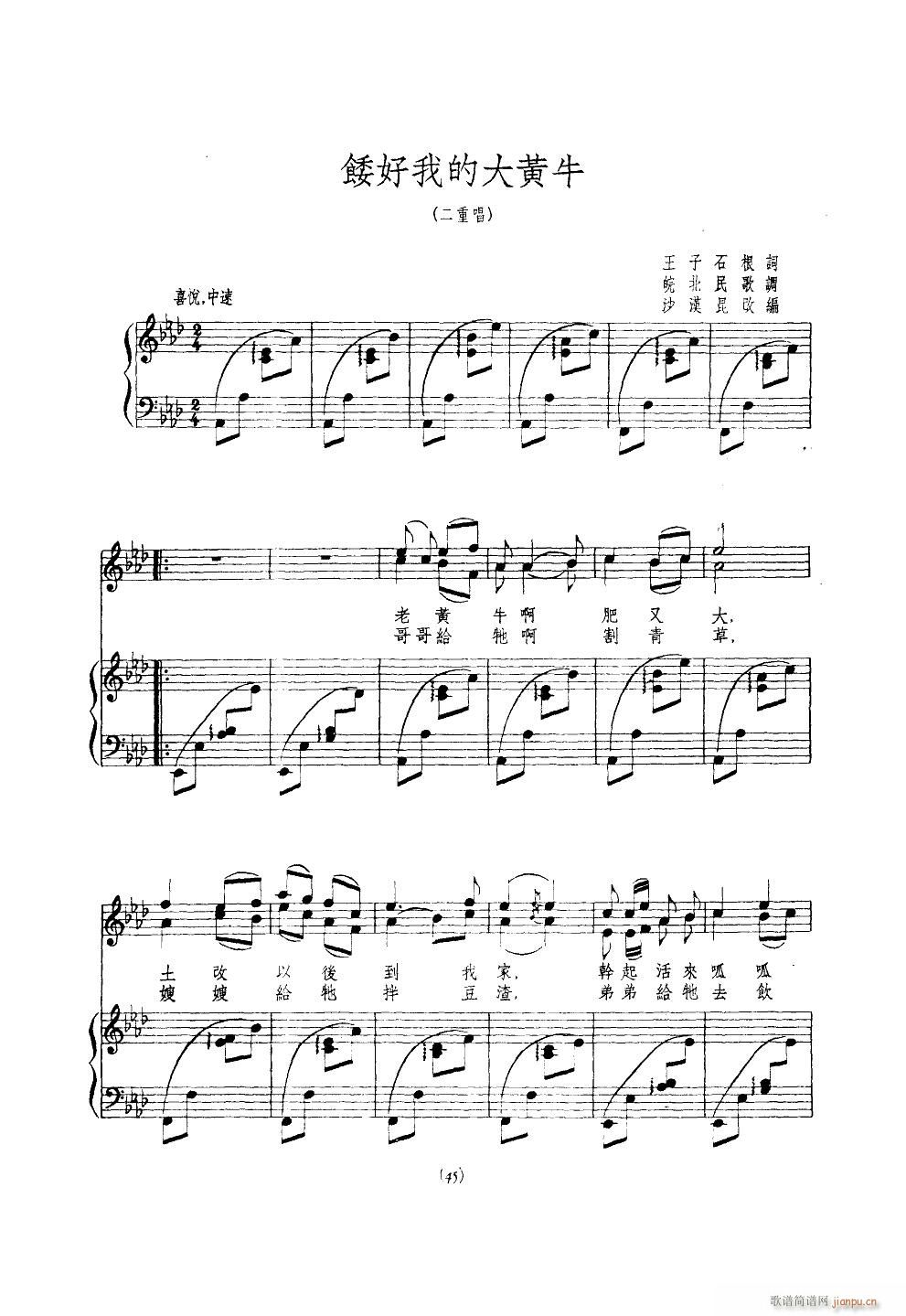 ι���ҵĴ��Sţ 䓰��V(����V)1