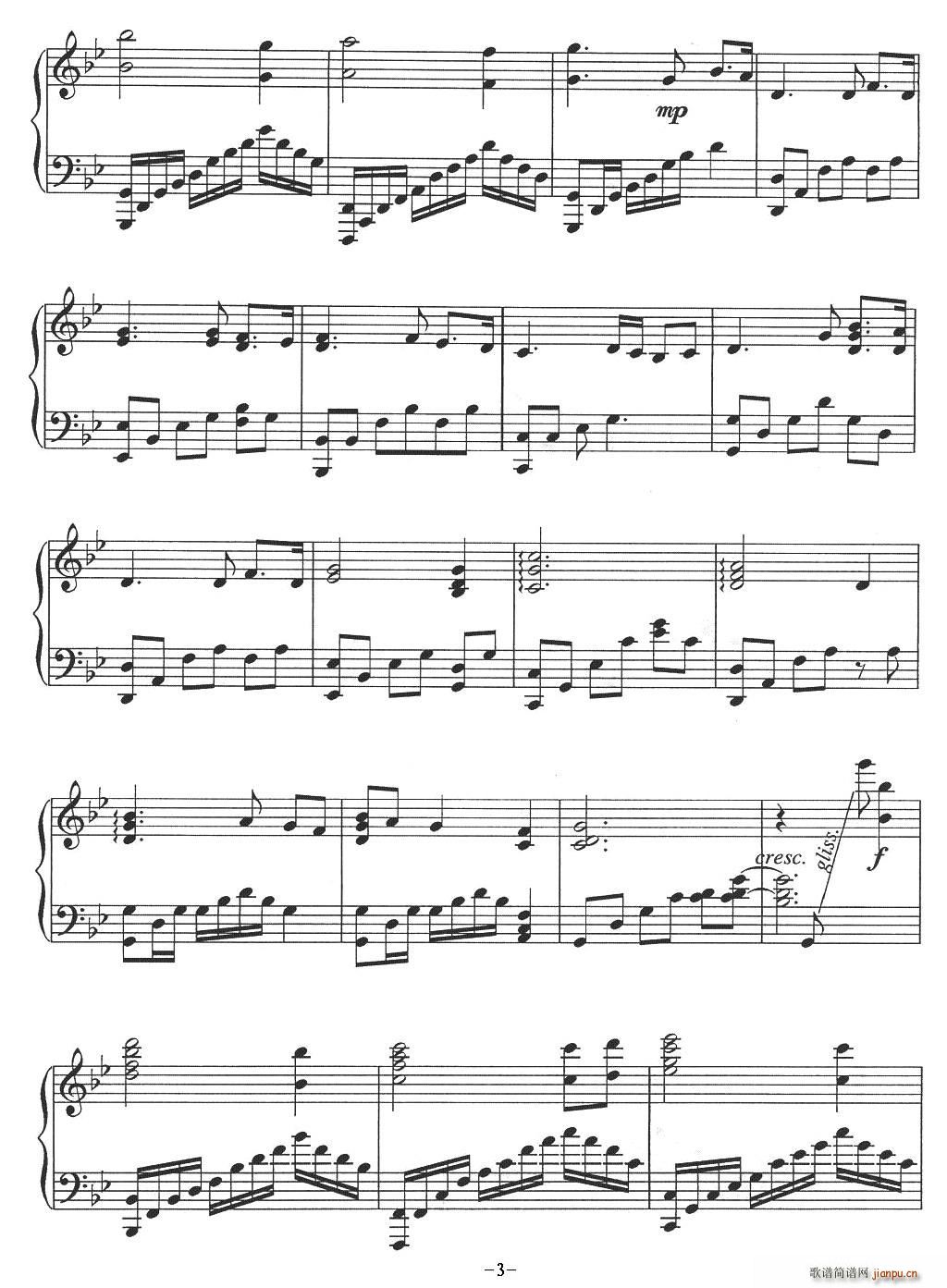 The Time For Us(ʮ�ּ�����)3