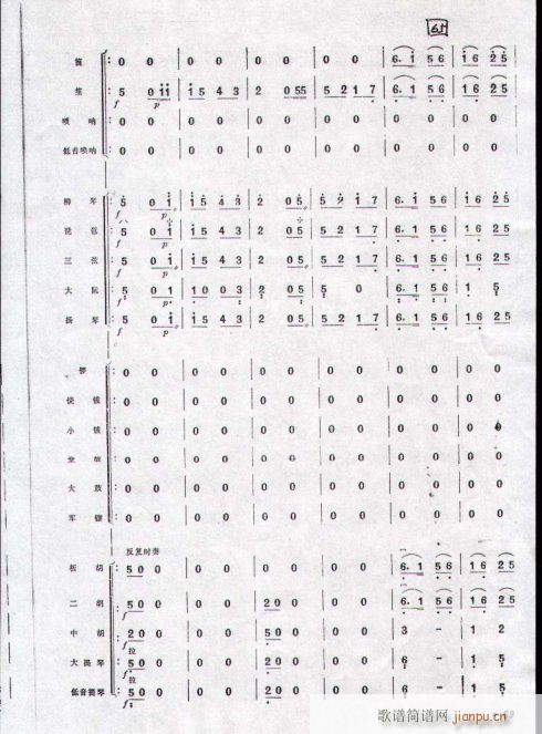 ��կ�t������_(k��i)11-20(���V)3