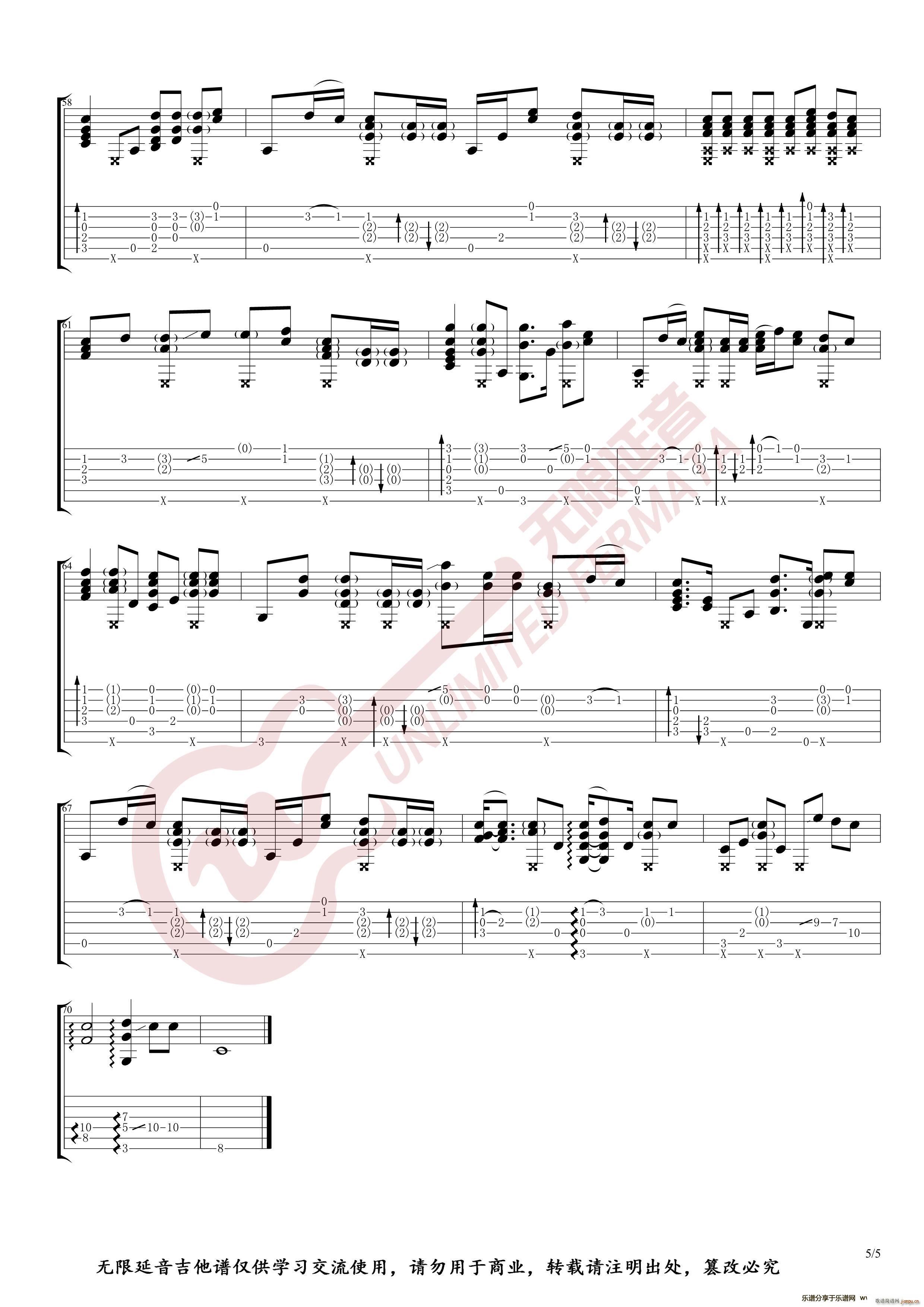 ָ�� One Call Away(�����V)5