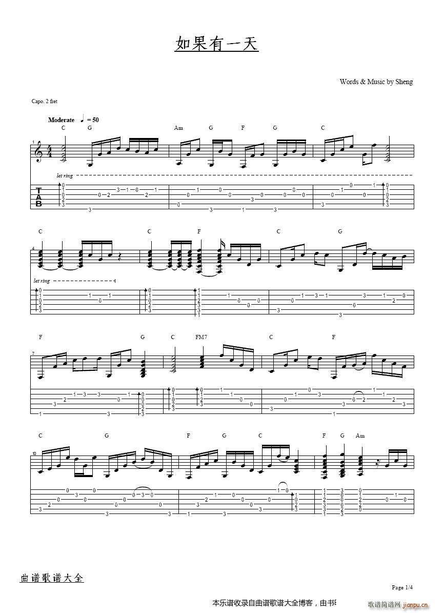 �����һ�� ����(�����V)1