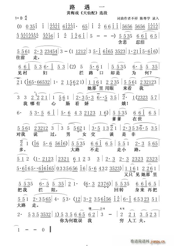 ·��һ ������ �x��(ʮ�ּ�����)1