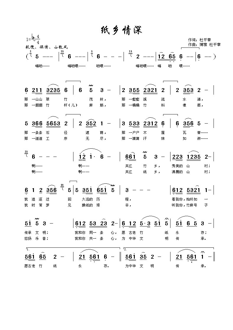 ���l����(���ָ��V)1