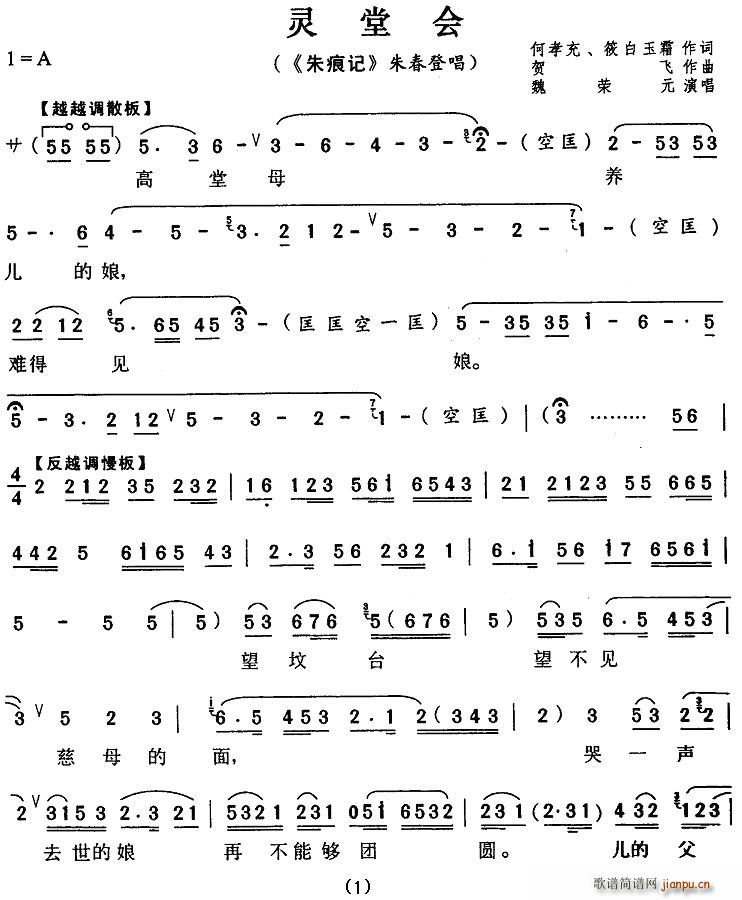 �`�Õ�(hu�� )(���ָ��V)1