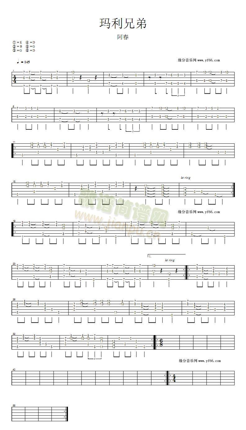 �����ֵ�(�����V)1