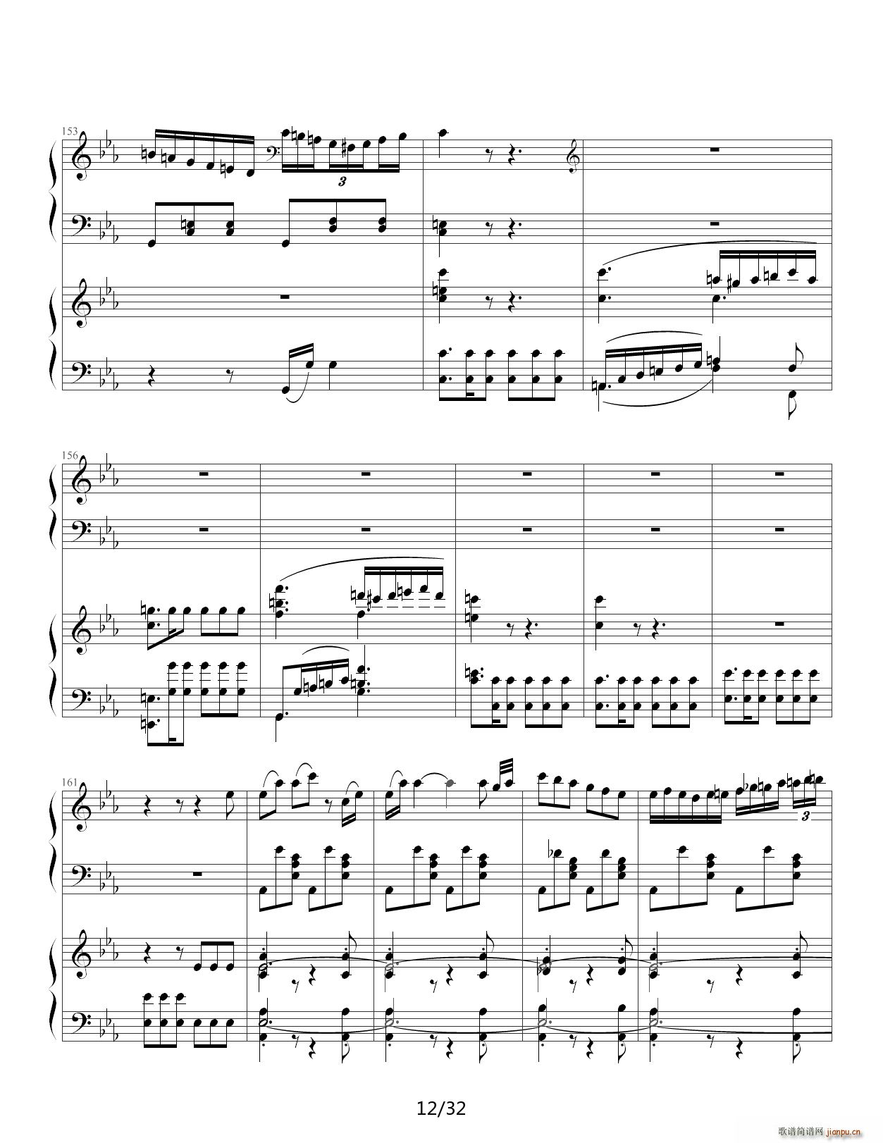 ؐ��ҵ�5��مf(xi��)���� �ʵ�(����V)12